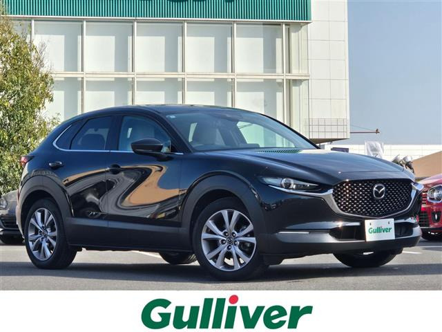 CX-30 2.0 20S プロアクティブ ツーリングセレクション 修復歴無し