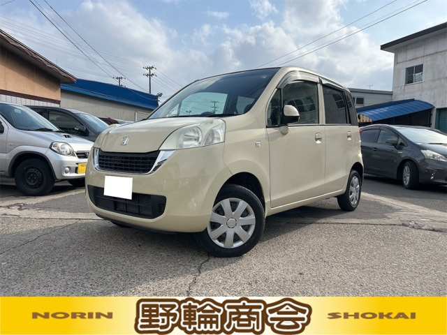 ライフパステル 4WD