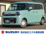 スズキ ワゴンRスマイル