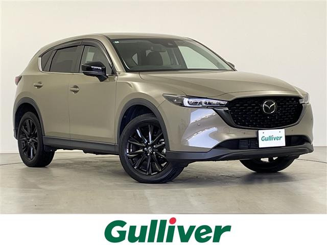 CX-5 2.2 XD ブラックトーンエディション 修復歴無し