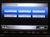 ナビのオーディオはご覧の種類がお楽しみいただけますよ♪CD録音できるのはうれしいですね♪