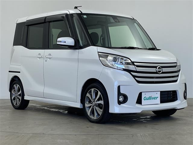 デイズルークス ハイウェイスター X Gパッケージ 修復歴無し