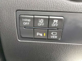 環境と燃費に優しいアイストップに安全な走行をサポートする横滑り防止機能などなど装備充実!安全なドライブをサポートします!