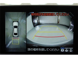 大好評のボディコーティング「ハイモースコート」もご納車までに施工可能。雨染みや線傷など中古車だからと諦めていませんか?ピカピカの状態でお乗り出しいただけます。