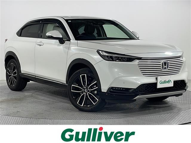 ヴェゼル 1.5 ハイブリッド Z 修復歴無し