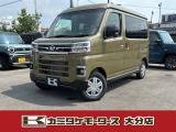 ★全国トップレベルの販売台数実績★  ★枚方本店年間販売台数3700台!オールメーカー全車種取り扱いしております★