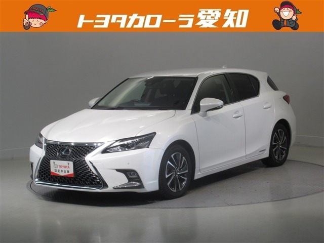 CT 200h バージョン C 