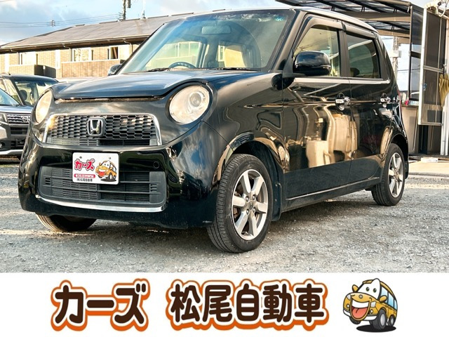 N-ONEツアラー Lパッケージ保証12ヵ月・走行無制限