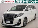 トヨタ アルファード