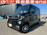 ☆軽自動車、登録済未使用車専門店☆軽ワールドです!当店のお車をご覧になって頂き、誠にありがとうございます。ぜひじっくりとご検討ください☆