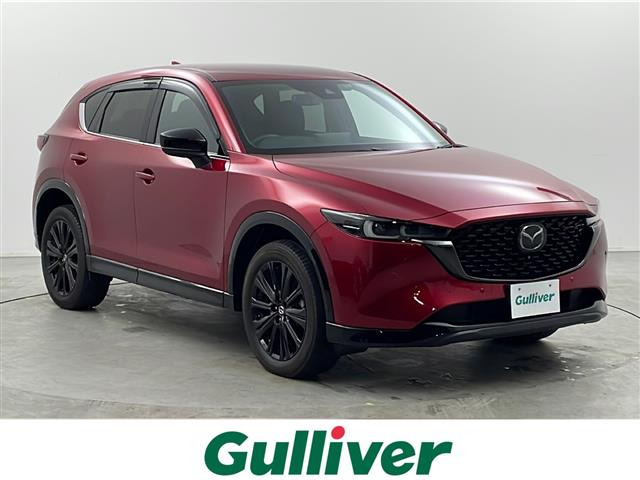 CX-5 2.2 XD スポーツアピアランス 本革シート 修復歴無し