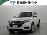 愛知・岐阜・三重・静岡在中で、現車確認可能な方への販売に限らせて頂きます