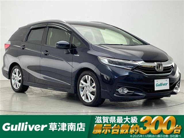 シャトル1.5 ハイブリッド Z ホンダセンシング修復歴無し