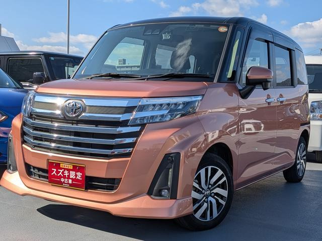 ルーミー 1.0 カスタム G