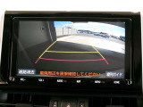 バックガイドモニターで、後方を確認しながら安心して駐車することができます。運転初心者も熟練者も必須の機能ですよ!