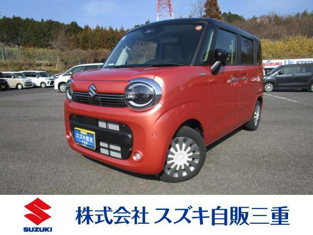 ワゴンRスマイル ハイブリッド(HYBRID) X 