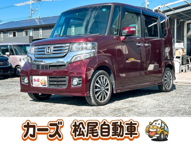 N-BOXG ターボパッケージ保証12ヵ月・走行無制限