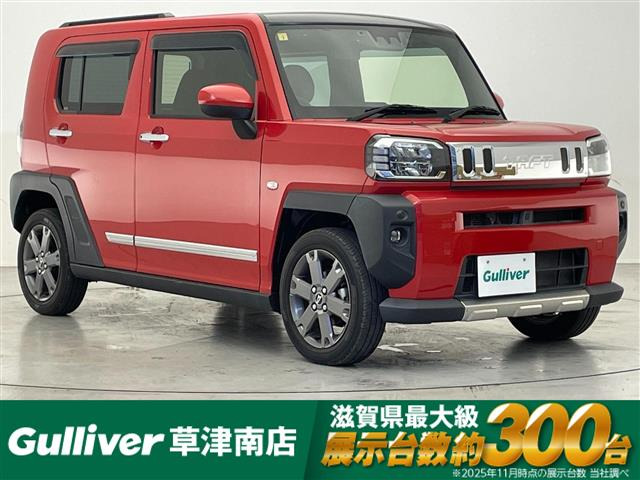 タフト G ターボ サンルーフ 修復歴無し