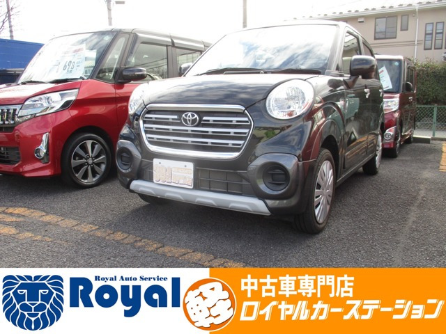 ピクシスジョイC X SAIII