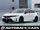 【中古車情報】ホンダ シビックタイプR 2.0  の中古車詳細（走行距離：0.3万km、カラー：シロ、販売地域：神奈川県横浜市神奈川区新町）