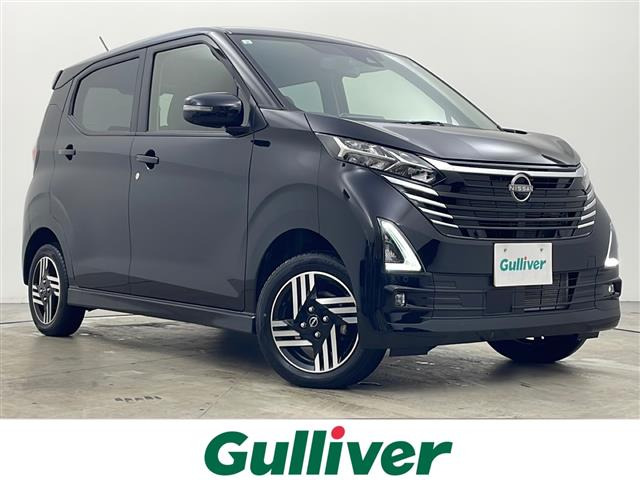 デイズハイウェイスターX 4WD修復歴無し