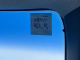 1か月単位のカーリースも可能になっておりますので是非ご相談ください。