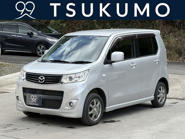 フレアカスタムスタイル XS