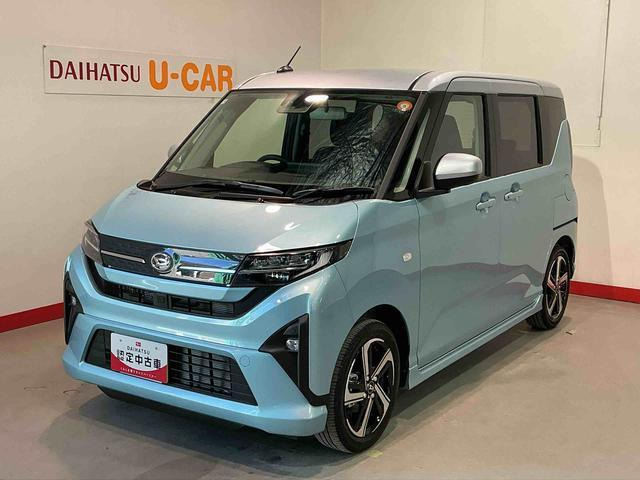 ダイハツ ムーヴ 