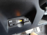 便利でおトクなETC使いこなそー!!当社はETCセットアップ加盟店です。再セットアップが必要です。ETCカードの有効期間も確認してください