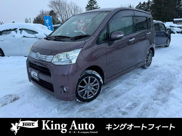 ムーヴX リミテッド 4WD