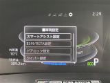 ◆北海道、東北、関東、中部、関西、中国、四国、九州、沖縄、全国各地どこからでも対応可能です!!お気軽にガリバーにお気軽にご相談ください!!