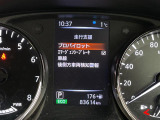 ◆北海道、東北、関東、中部、関西、中国、四国、九州、沖縄、全国各地どこからでも対応可能です!!お気軽にガリバーにお気軽にご相談ください!!