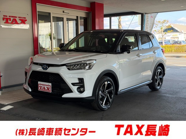 ライズ ハイブリッド 1.2 Z（5AA-A202A）