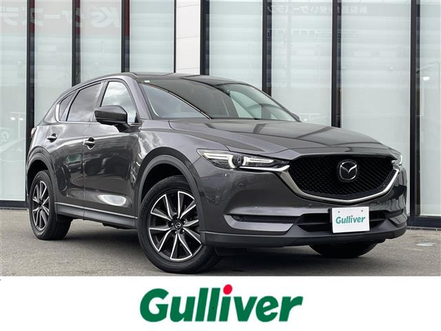 CX-5 2.2 XD Lパッケージ 本革シート 修復歴無し