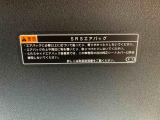 特に気になる室内は、360&deg;viewで室内をご覧いただけるように専用カメラ撮影しております。実際に運転席に座って眺めているみたいな臨場感が体験できます。