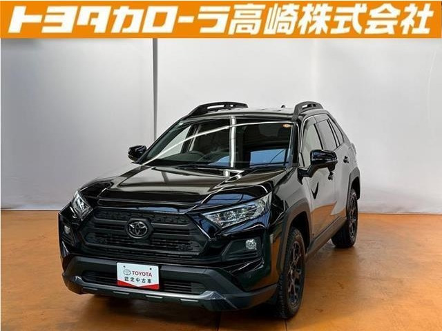 RAV4 2.0 アドベンチャー オフロードパッケージ 4WD （6BA-MXAA54）