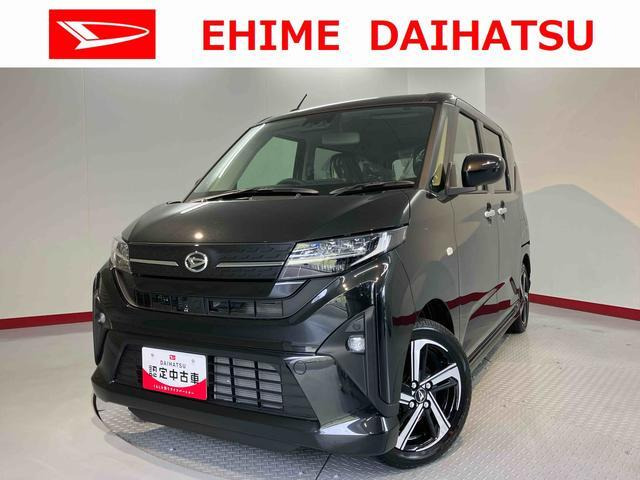 ダイハツ ムーヴ 