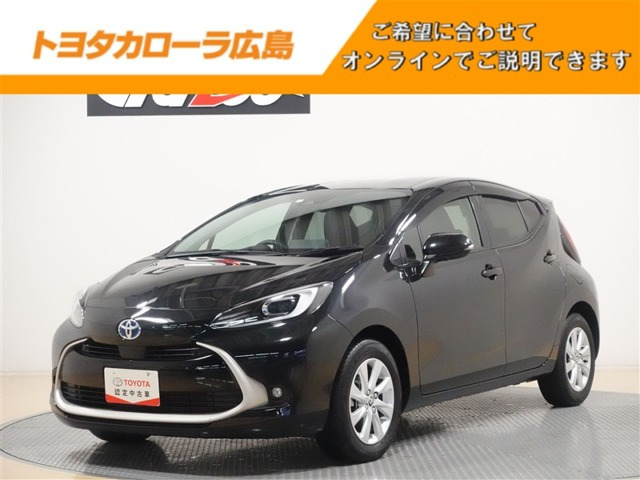 アクア 1.5 Z（6AA-MXPK11）