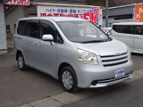 中古車の買取・下取OK、ぜひご相談ください!