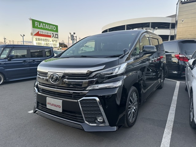 ヴェルファイア 2.5 Z Gエディション 