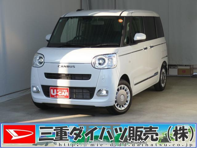 ムーヴキャンバス  セオリー G