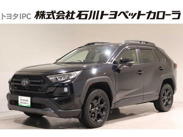 RAV4 2.0 アドベンチャー オフロードパッケージ 4WD 