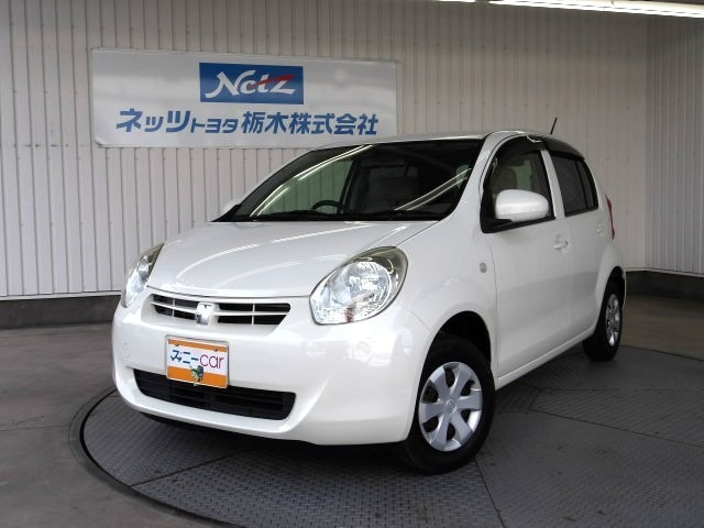 パッソ 1.0 X ユルリ 