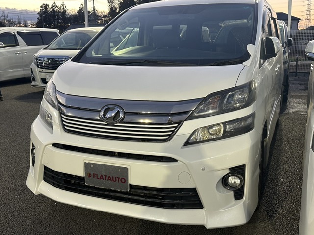 ヴェルファイア 2.4 Z ゴールデンアイズ 