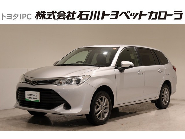 カローラフィールダー1.5 X 4WD