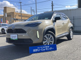 いらっしゃいませ。当店をご覧いただき、ありがとうございます。お車についてのご質問やお見積りのご依頼、ご購入にあたってのご相談などお気軽にお問い合わせ下さい!