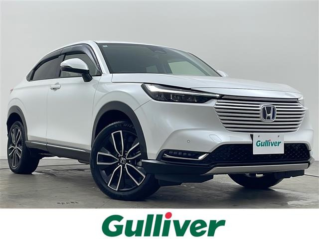 ヴェゼル 1.5 ハイブリッド Z 4WD 修復歴無し