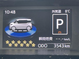 ◆北は北海道から南は沖縄まで、ご購入いただいたお車は全国にご納車が可能です!お電話、メール、動画などでリモートでお車のご案内も可能です!親切、丁寧に対応させて頂きますのでお気軽にご相談ください!