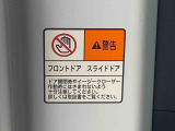 チョットでも気になったお車は「お気に入り」に登録をおねがいします。店舗からのメッセージをご案内させていただいております。