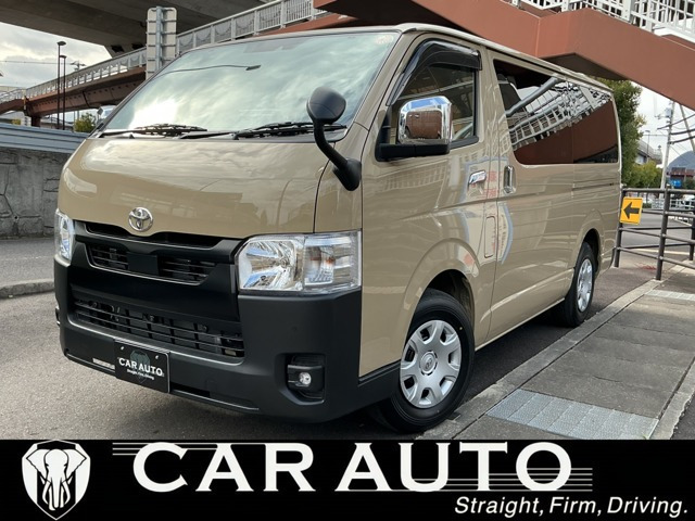 ハイエースバン 2.0 スーパーGL ロング 